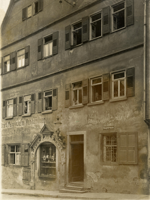 Portal, 1970er Jahre, Foto: Stadtarchiv Bietigheim-Bissingen