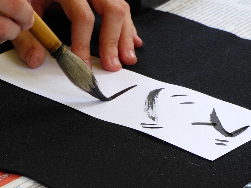 Workshop "Kalligraphie zum Jahresanfang"